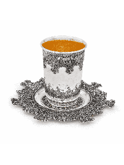 Sterling Silver Intricate Filigree Traditional Kid , Passover Gifts ,
